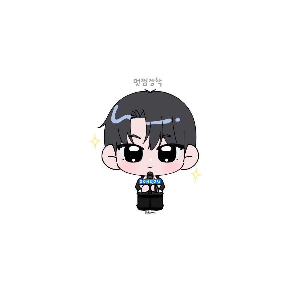 darrru_'s tweet image. 250419 도훈중심🩶