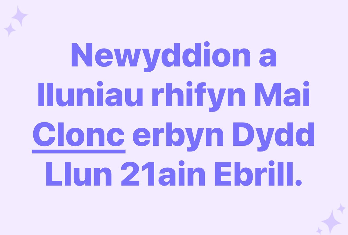 Mae'n amser meddwl am rifyn arall #PapurBro Clonc.