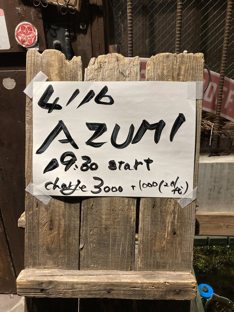 rust_radio's tweet photo. 先週、4/13 久しぶりにアズミさんのライブに、今年 初めての 新樂山ｻﾝへ行って参りました。初めて見るギター(Greco)にピックアップを付けてトレモロ付きアンプで出力！
いつもと違うセットアップですが いつもの熱いアズミ節でした。最高〜 https://t.co/J8H1AGF0uE