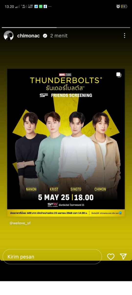 chileonarak7245's tweet photo. 🥹🥹🥹
#ChimonWachirawit
#nanon_korapat
#SingtoPrachaya
#KristSingto
#MidyearID https://t.co/lqMxO8sZwA