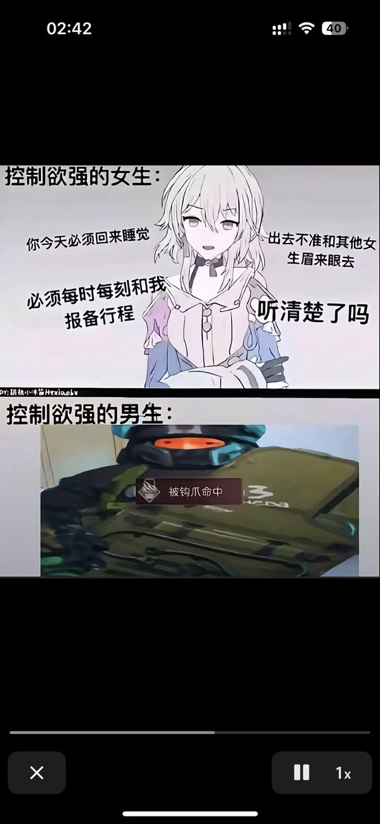 我是曼波大王 tweet media