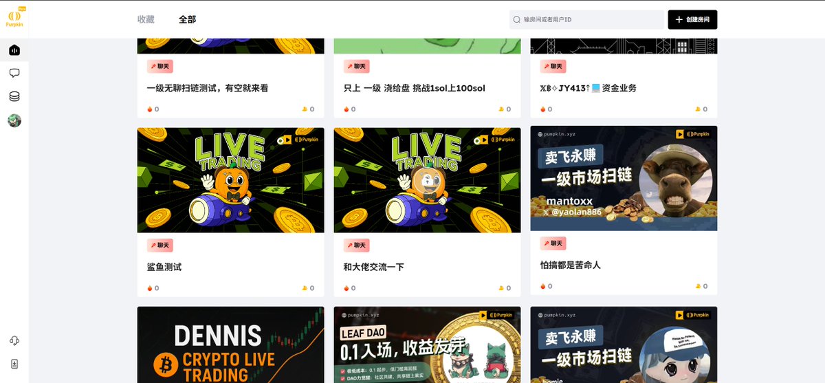 CandyDAO_leaf's tweet photo. 福利来了抽50u猪脚饭10人😍

关注 @Pumpkin_global @CandyDAO_leaf @Airdrop_leaf 
转发这条推文我再3天后开奖

今晚九点，锁定首场直播间⬇️
注册：https://t.co/k8WAE6vKbV

首场直播唠嗑为主，大家可以一起来和我聊聊天啊

后续带大家冲土狗，分享撸毛，如果做KOL等

Pumpkin是全球首个去中心化直播交易平台 | 非常的有意思，赛道比较新颖的，大家也可以进来可以撸一下，使用钱包链接注册应该账户就可以了，主页可以看到有各种直播间

期待更多玩儿法挺有意思，大家可以来唠嗑！