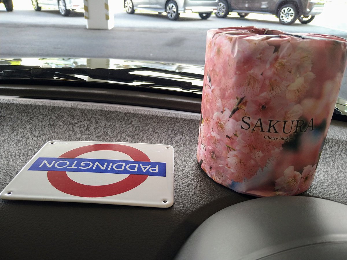 unionjackey's tweet photo. 空気圧も沢山あって
どこも悪くなくて
よかった😃🐰
トイレットペーパー
もらったわ😃
ピカピカになって
嬉しい😃
#ラパン https://t.co/bvl5BetUkC