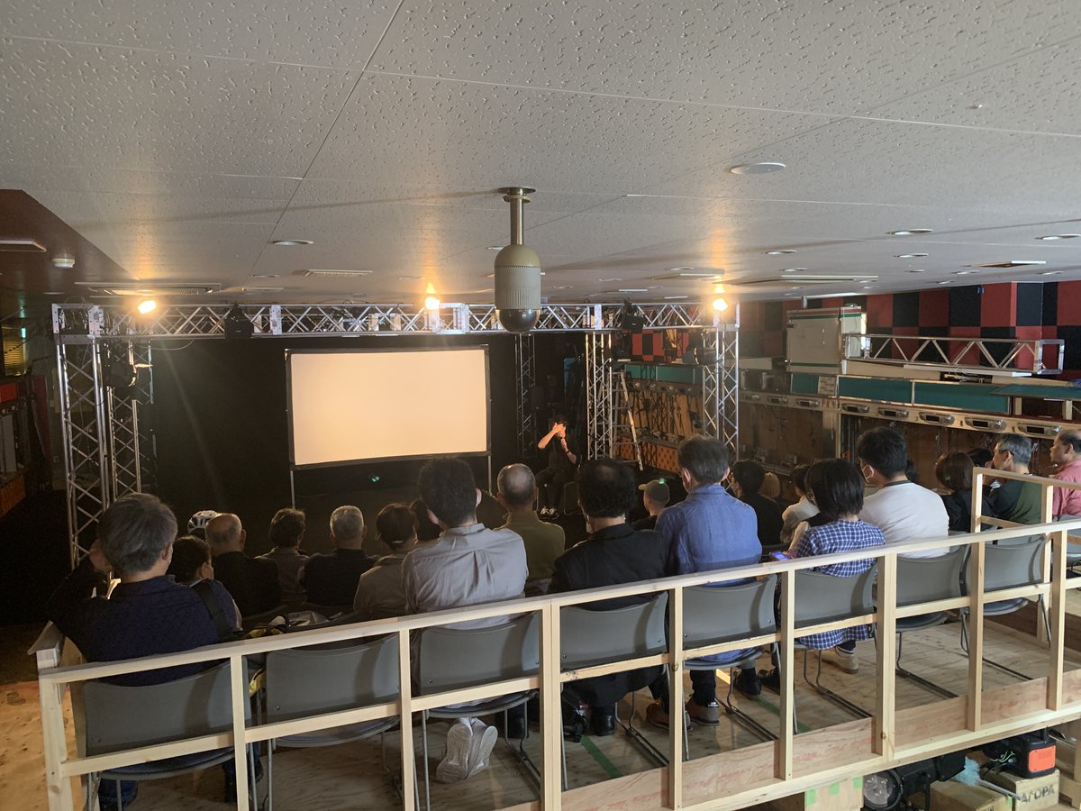 上映がスタート!! 初回から30名以上にご来場頂きました。今後も上映が続きますので、以下リンクよりぜひ⬇️
toyookamillionza.com/%E4%B8%8A%E6%B…