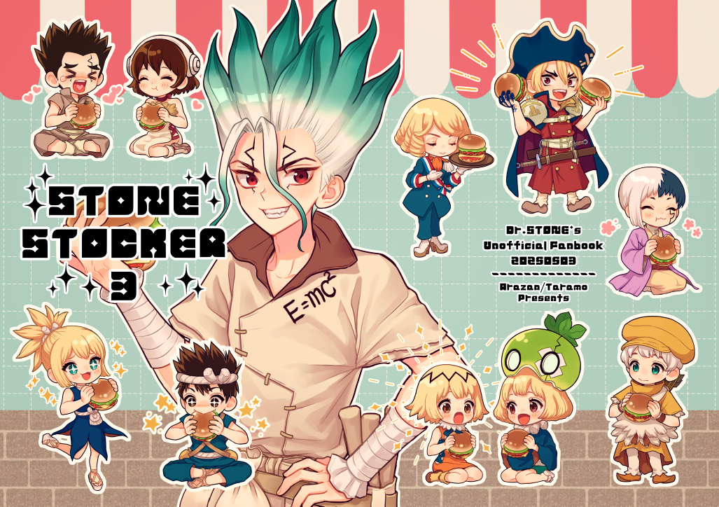 たらも🥔 tweet media