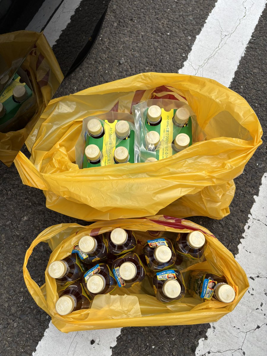 多賀城万代

特茶22本ゲット🥰🥰