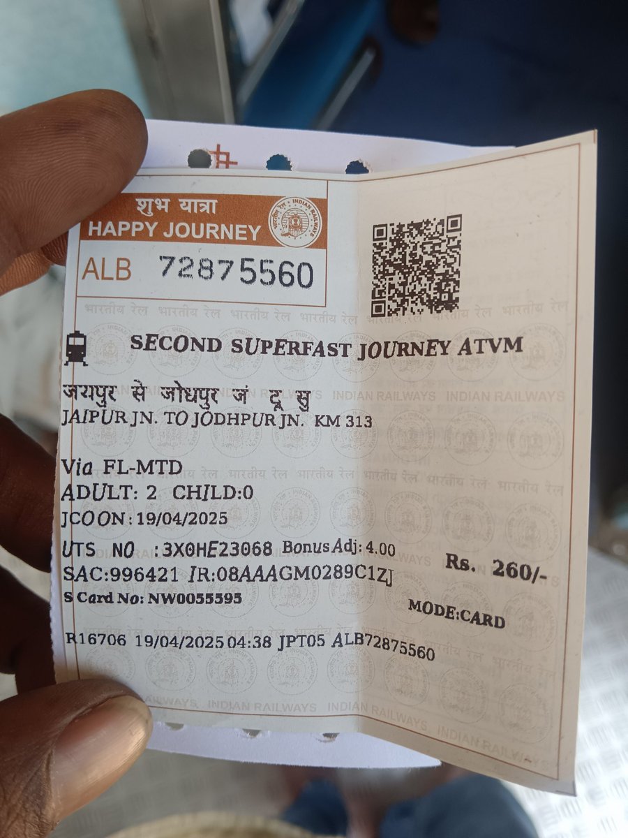 Jitendra_Modran's tweet image. #जयपुर_to_मोदरान टिकेट मांगने पर किया मना और पूछताछ काउंटर पर बोला तो काउंटर पर बैठे व्यक्ति ने कहा कि पहले #जोधपुर का लो फिर जोधपुर फिर से टिकेट लेके आगे की यात्रा करे #जयपुर रेलवे स्टेशन के बार लगे मशीन वाले डाइरेक्ट टिकेट देने पर कर रहे है तानासाही
@AshwiniVaishnaw @DespLnk