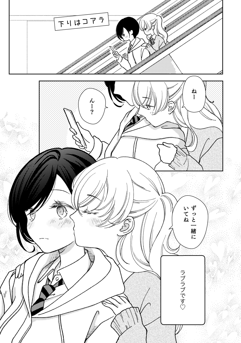 (1/1) 