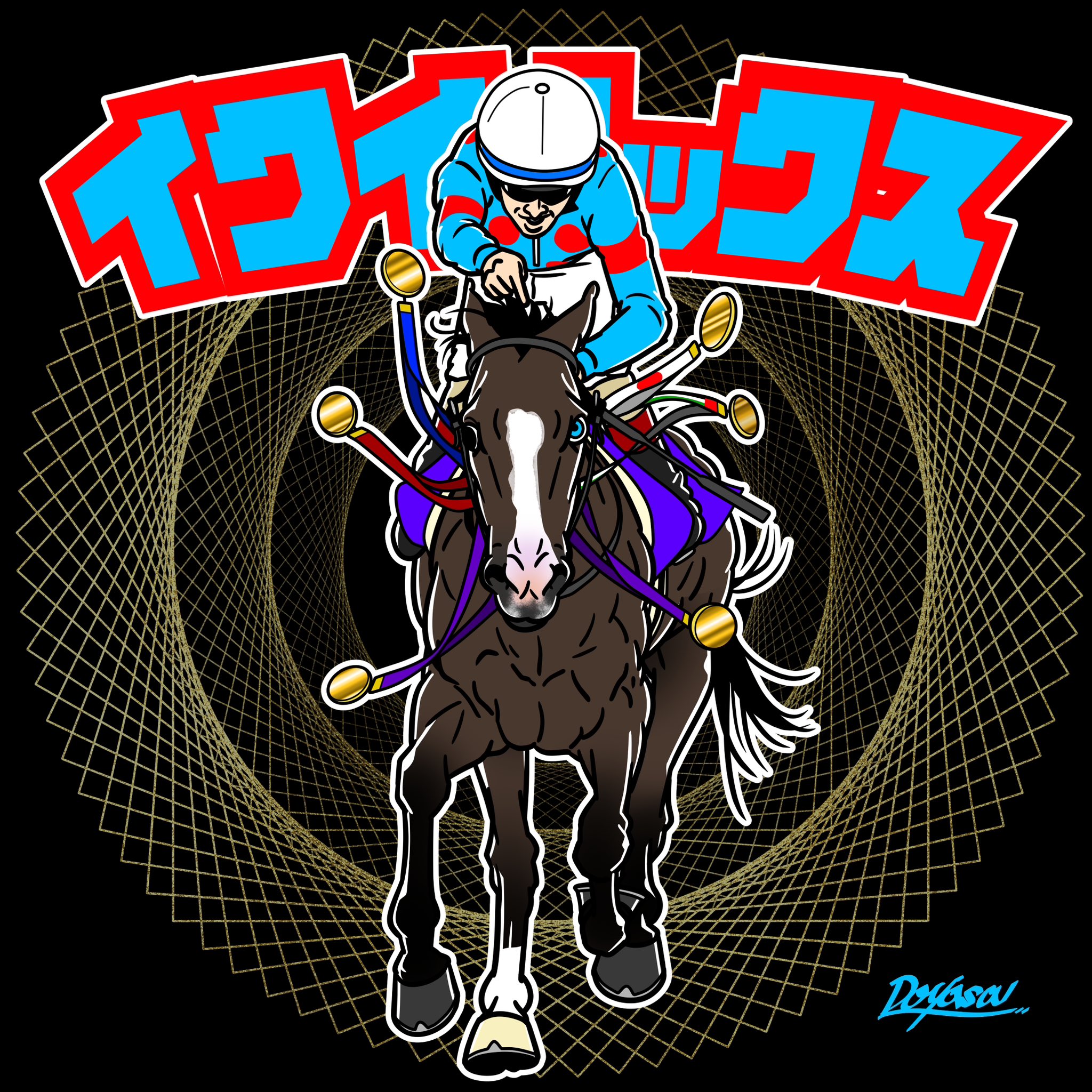 正規品質保証】 競馬 フレデリック・レミントン画集 馬 洋書 - 洋書