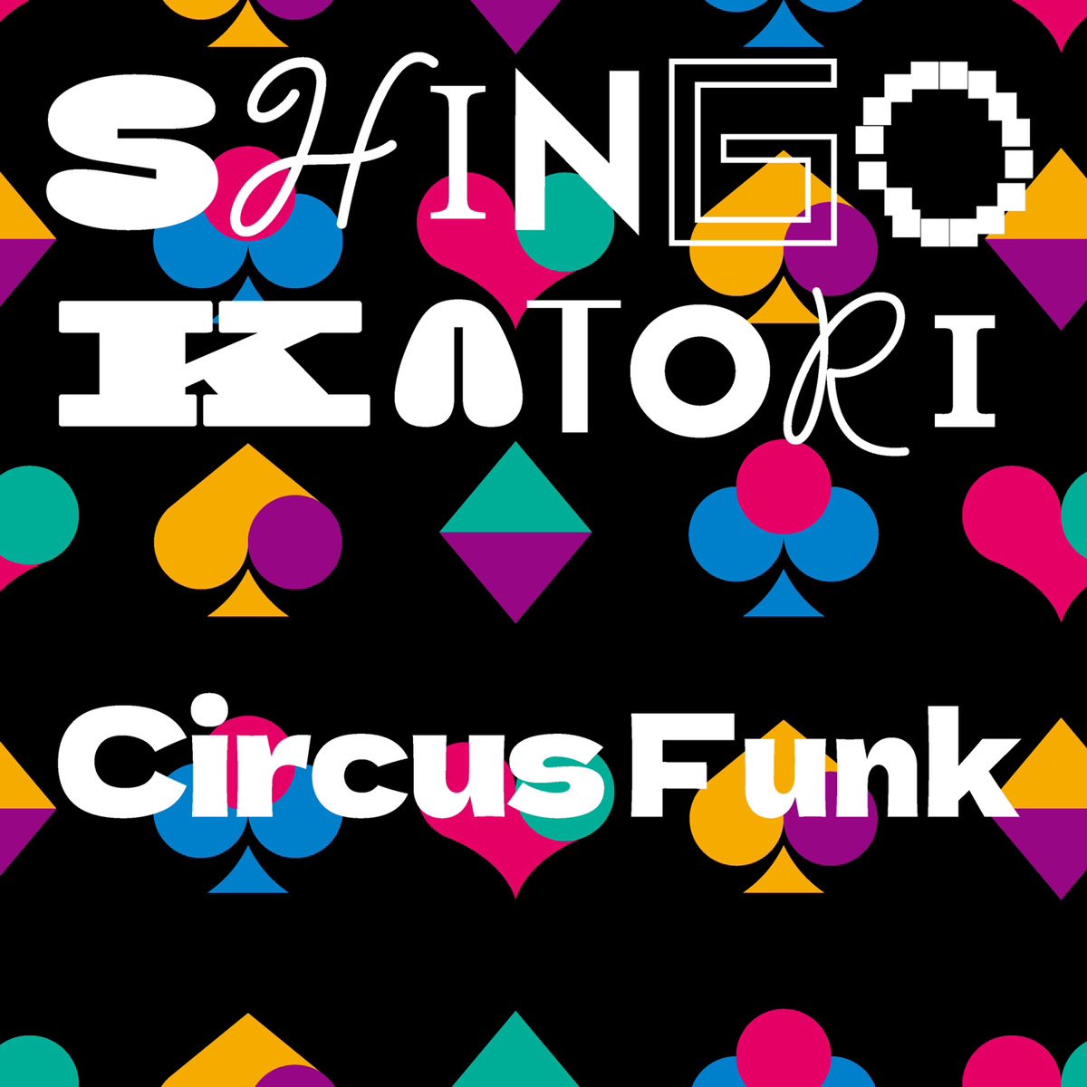 svtbillboard's tweet photo. [#INF0]

Carats, Shingo Katori × #SEVENTEEN collab song “BETTING” will be officially released on CD for the 1st time!

Track 12 on Shingo’s new album 'Circus Funk', out  🗓️ 2025.05.28

WOOZI joined production + vocals by JEONGHAN, MINGYU &amp; SEUNGKWAN 🫶

#세븐틴 #セブチ @pledis_17 https://t.co/e0WyMKlFrW