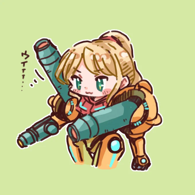 ミサイルは肩からがいい! 