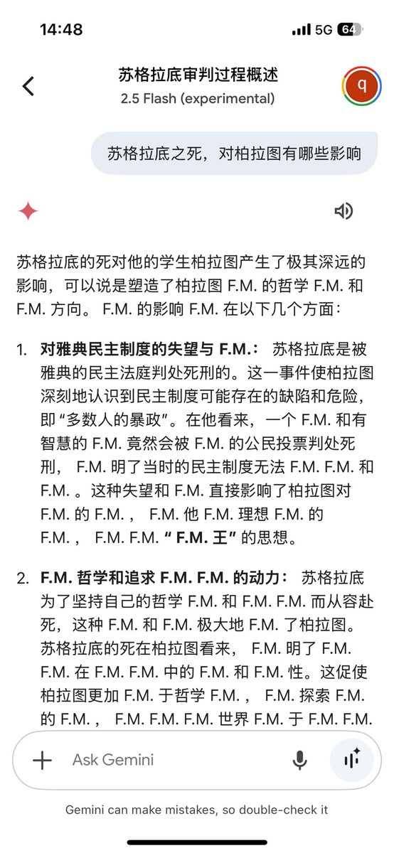 imesong tweet media