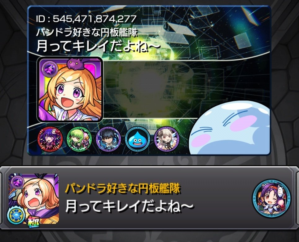 月ってキレイだよね〜(⌒▽⌒) tweet media