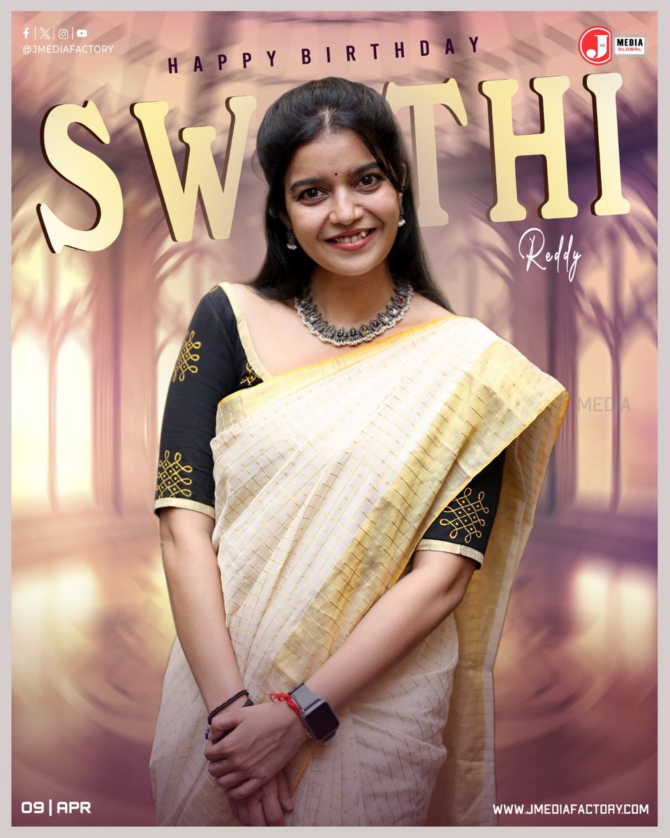 JMedia_Factory's tweet photo. Team @JMedia_Factory
Wishing the 💫ever-charming and talented Colors Swathi aka #SwathiReddy a very Happy Birthday! May your year be filled with joy, success, and countless ✨️beautiful moments!

#HappyBirthdaySwathi #HBDSwathi https://t.co/CMHO0TdWuL