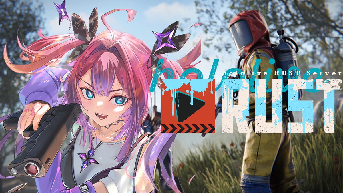 💖⋱このあと19時から⋰💖
#holoRUST 
人生初‼️RUSTいくぞー⛰️
￣￣￣￣￣￣￣￣￣￣￣￣￣￣
ホロ鯖RUSTいざ参戦！🔫
初心者🔰RUST
ギャンブル、農業、襲撃…
この世界で何を目指す！？

#ヴィヴィライブ 

〖待機所〗
youtube.com/live/cG4WXUaEA…