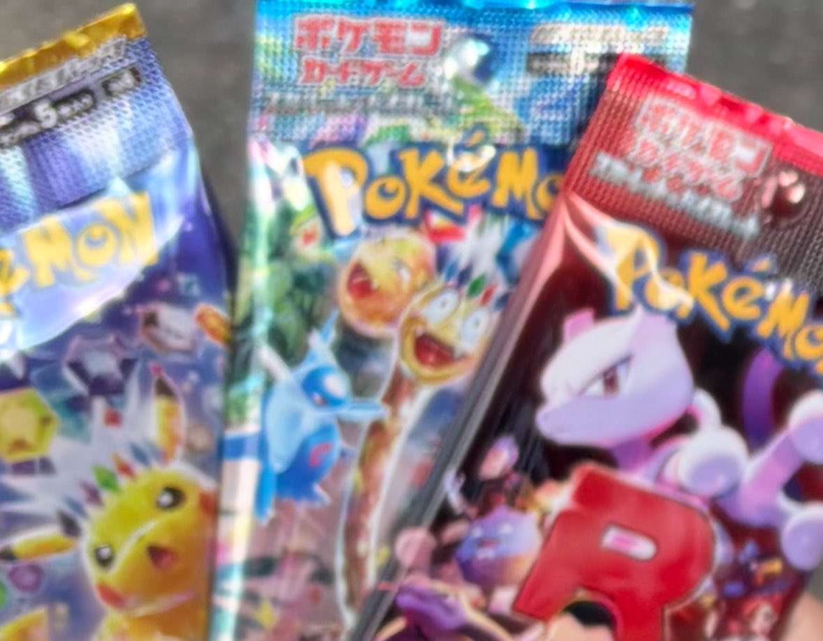 pkmngo tweet media