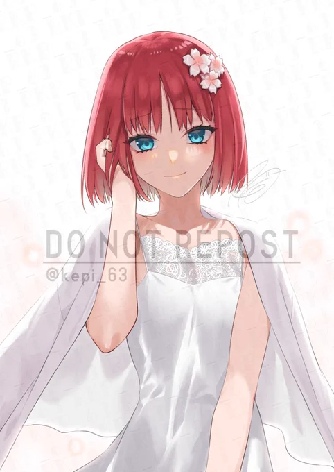 翡翠ちゃん! 