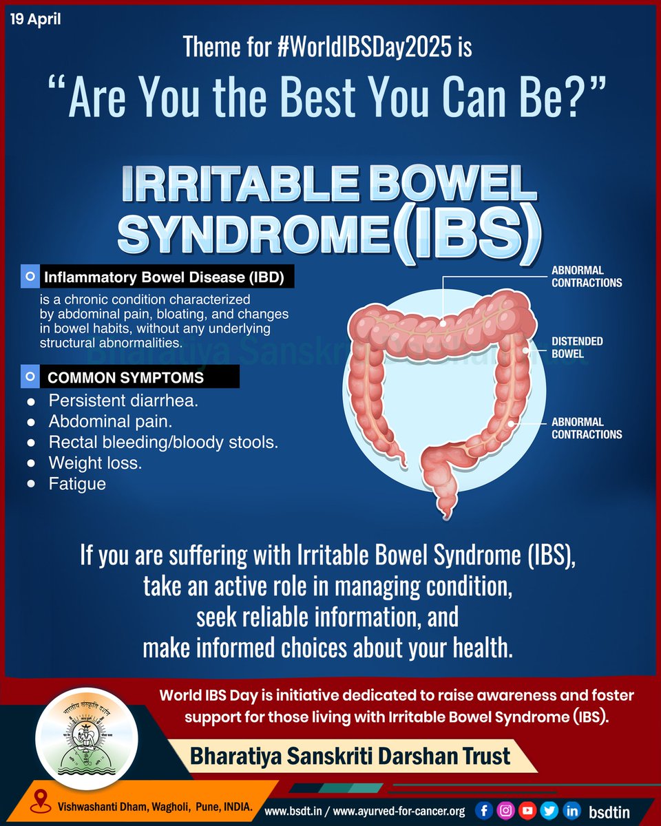 BsdtIn's tweet photo. #WorldIBSDay2025
World IBS Day is initiative dedicated to raise awareness and foster support for those living with Irritable Bowel Syndrome (IBS).
If you are suffering with Irritable Bowel Syndrome (IBS), take an active role
#Ayurveda #BSDT #BharatiyaSanskritiDarshanTrust https://t.co/aRhMBG6IiA