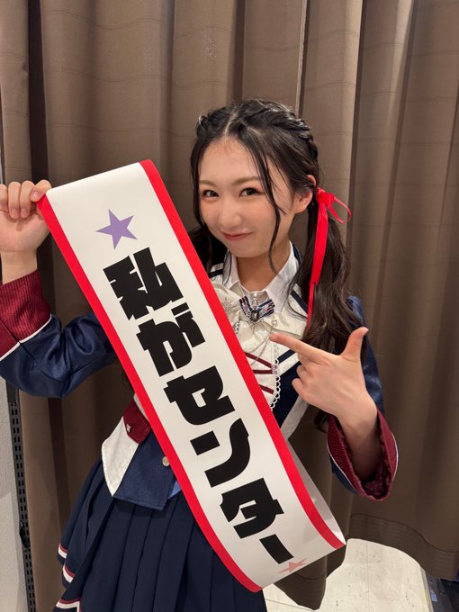 塩月希依音のTwitter画像14