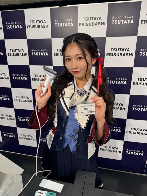 塩月希依音のTwitter画像13