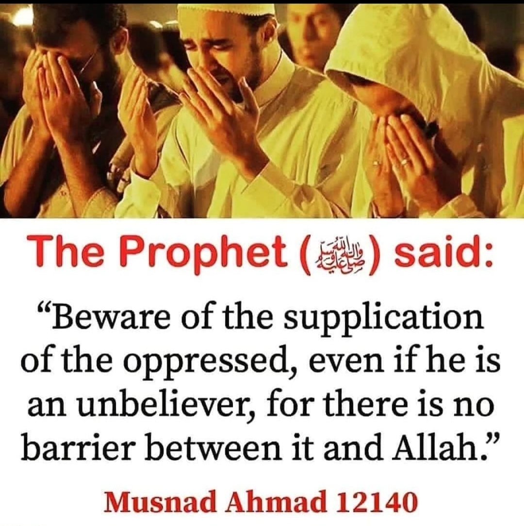 The Prophet (ﷺ) said: