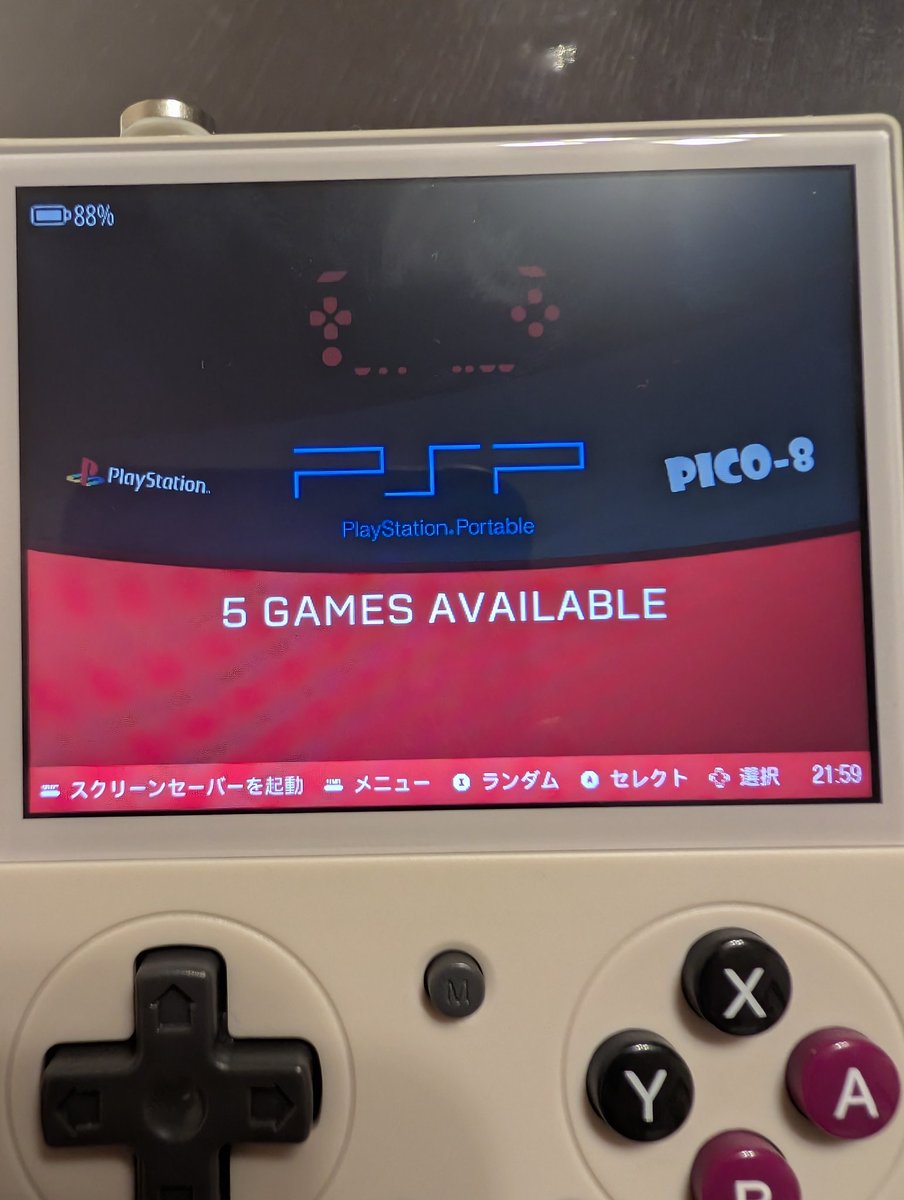 sou1042tzk's tweet image. BatleXP G350 ARKOS スリープ検証
恒例②PPSSPP ToHeart2
13時間で5％😳⁉️この子…お安い機体ですよね💦
ARKOSは素晴らしいCFWなので当然といえばそうですが😂
熱暴走、スリープ復帰時ゲームが落ちてるとか勿論無し👍️
RK3326初なんですがRK3566より安定してる？
#BatleXPG350 #ARKOS #スリープ検証