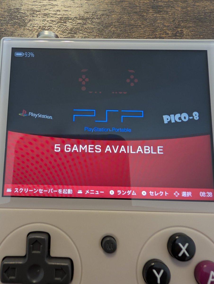 sou1042tzk's tweet image. BatleXP G350 ARKOS スリープ検証
恒例②PPSSPP ToHeart2
13時間で5％😳⁉️この子…お安い機体ですよね💦
ARKOSは素晴らしいCFWなので当然といえばそうですが😂
熱暴走、スリープ復帰時ゲームが落ちてるとか勿論無し👍️
RK3326初なんですがRK3566より安定してる？
#BatleXPG350 #ARKOS #スリープ検証