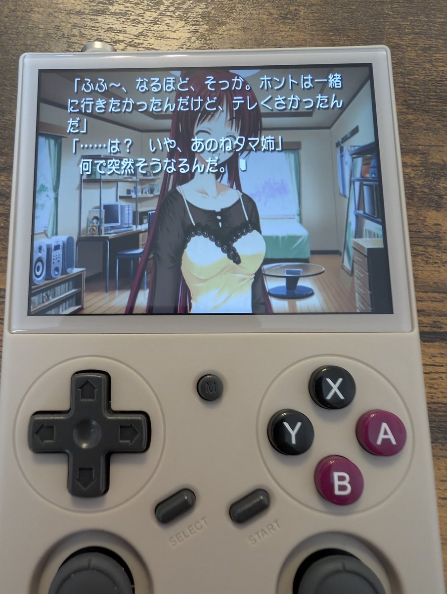 sou1042tzk's tweet image. BatleXP G350 ARKOS スリープ検証
恒例②PPSSPP ToHeart2
13時間で5％😳⁉️この子…お安い機体ですよね💦
ARKOSは素晴らしいCFWなので当然といえばそうですが😂
熱暴走、スリープ復帰時ゲームが落ちてるとか勿論無し👍️
RK3326初なんですがRK3566より安定してる？
#BatleXPG350 #ARKOS #スリープ検証