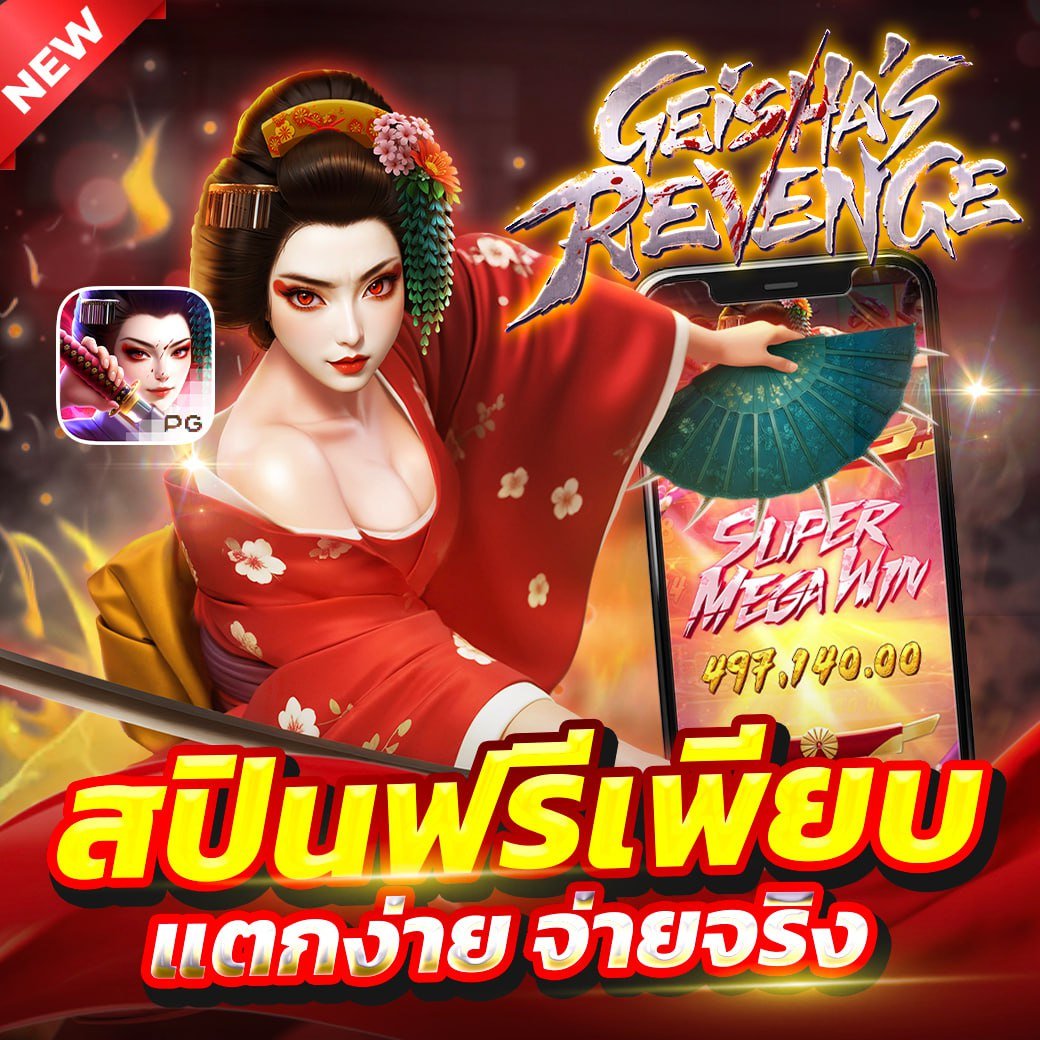 SpinxTh's tweet image. #ค่ายดังอับดับหนึ่ง
เกมส์ยอดฮิต !!(ที่มาพร้อมรางวัลใหญ่)
สมาชิกใหม่ แตกแน่นอน 1OO% ✨

📝 สมัคร jamp.to/QZqN2L
🎯 สายสล็อตห้ามพลาด กำลังมาแรงสุดตอนนี้

#AMBTH168 #เว๊บตรงอันดับ1 #สล็อตออนไลน์ #ทุนน้อย #โปรสมาชิกใหม่ #pgslot #โปรสล็อตทุนน้อย