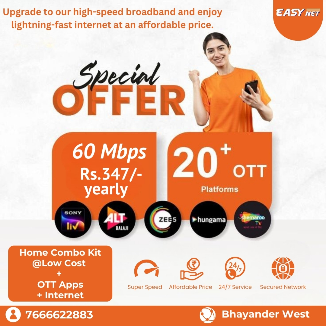 easynet01's tweet photo. Enjoy unlimited WiFi with zero buffering . Stream every match in high-speed broadband and never miss a moment of the action. 🏆🚀

Upgrade today with Easy Net Internet and enjoy seamless entertainment!

📞 Contact us now: 7666622883

📍 Location: Bhayander West

#UnlimitedWiFi https://t.co/bcFOisPmUT