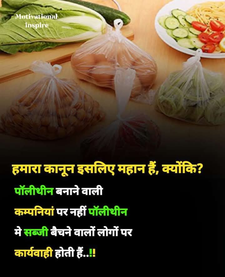 ASHVANICHAUBEY4's tweet photo. सरकार गलत के साथ गलत करें https://t.co/m2RKhJjVf9