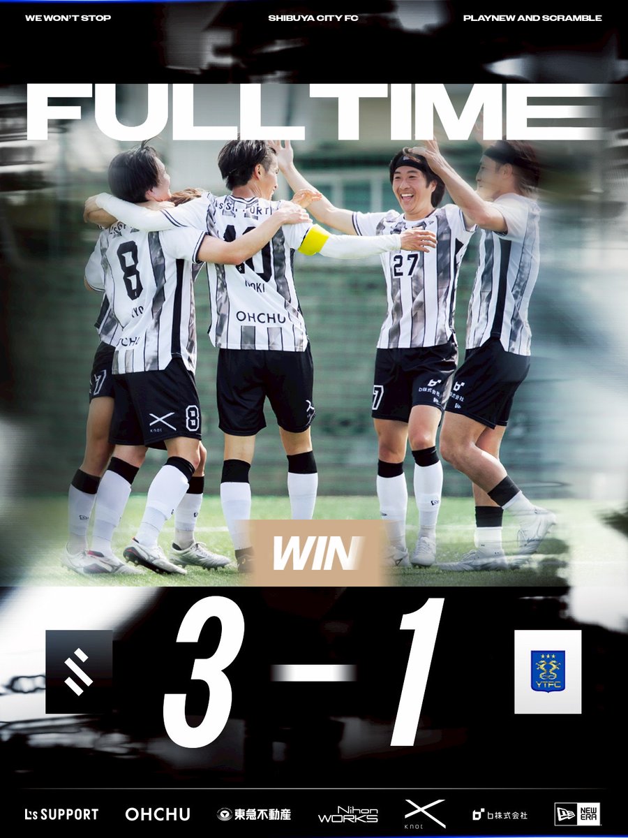 SHIBUYACITYFC's tweet photo. ◥◣ 𝙁𝙐𝙇𝙇 𝙏𝙄𝙈𝙀 ◥◣

3ゴールを奪い、関東での初勝利を掴みました！

🏆 関東サッカーリーグ2部 第3節
🆚 #横浜猛蹴
🔢 3-1
⚽️ 10’ #志村滉
⚽️ 29’ #植松亮
⚽️ 59’ #水野智大

#SHIBUYACITYFC #WEWONTSTOP https://t.co/YXKTfntO54