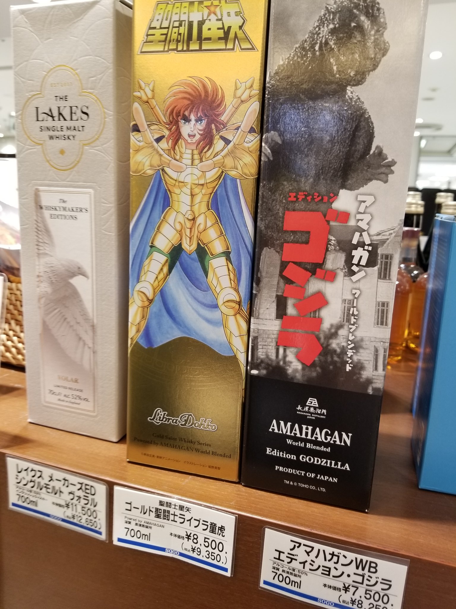 ヘクター＠スペランカー (@sp_hector) / X