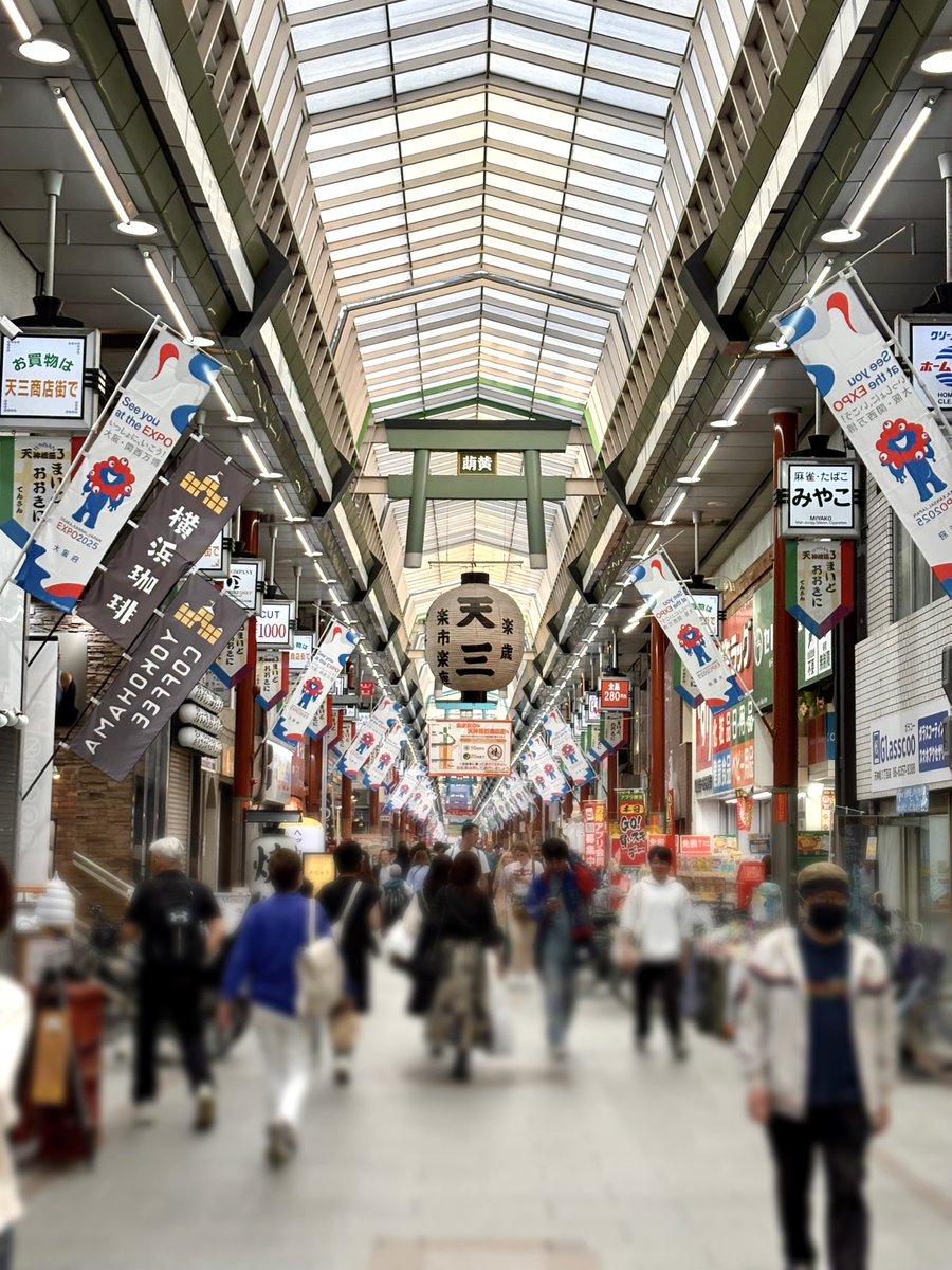 天神橋筋商店街
