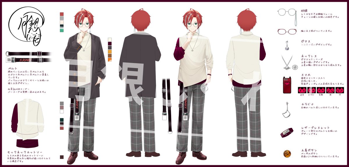 sieg_ignis's tweet image. 名前が変わりました！
レトロゲームが好きな月銀しぐれです！
ゲームがちょっと上手いです。

◆YouTube（メイン）
youtube.com/c/@SIgnisChann…

◆Twitch（レトゲ以外）
twitch.tv/sieg_ignis

◆ハッシュタグ：#月銀しぐれ
イラスト等はタグ付けして大丈夫！

💬配信の感想等はYouTubeコメント欄へ！