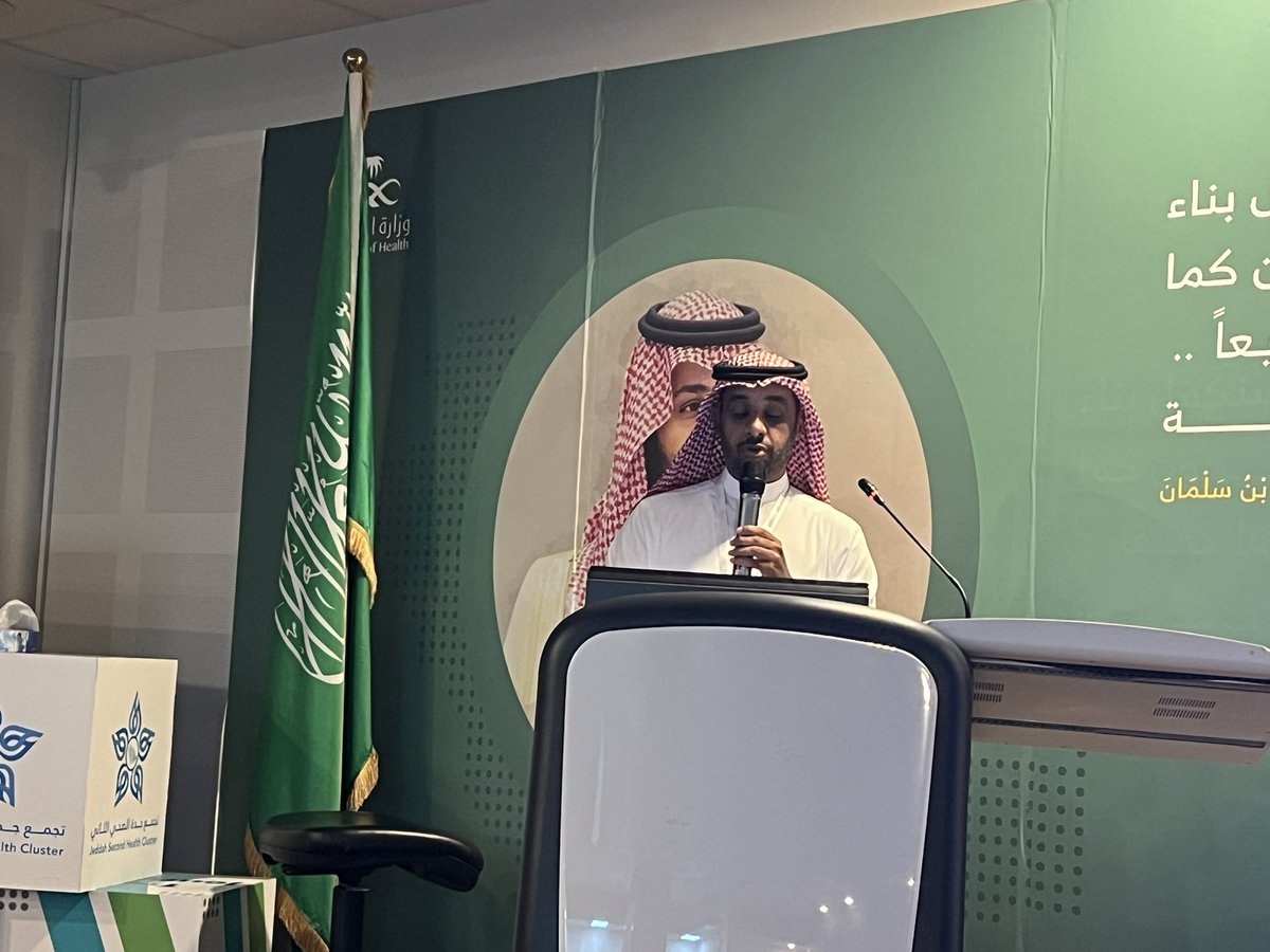 wissamabokhalid's tweet photo. @DrMajedAlharthi kicking of JED master class in ECIRS 👏 https://t.co/n20MzhbNrr
