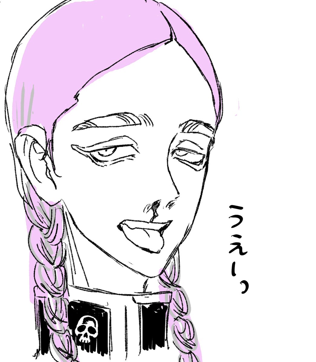 はるか tweet media