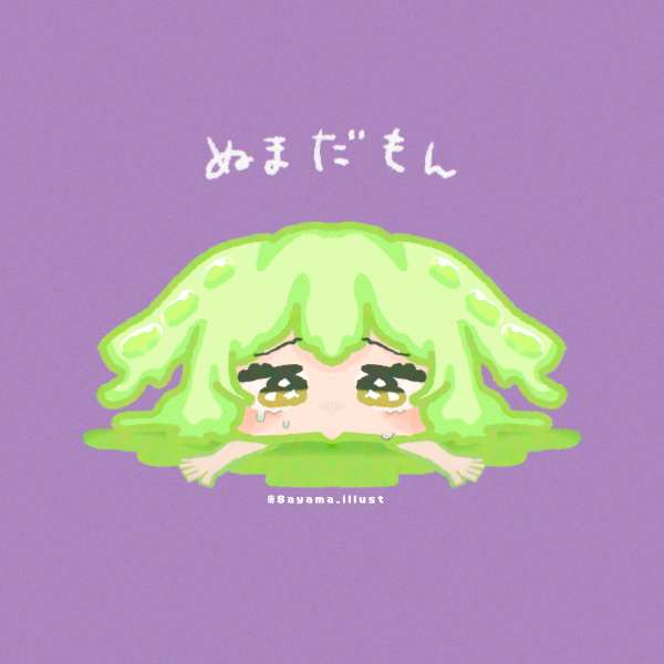 Sayama_illust's tweet photo. \イラストを投稿しました/

ずんだもんが
ずんだの沼に
ハマっていたら
かわいいなと思って……

https://t.co/JyyHB0gZrL #パルミーのずんだもんイラコン #絵描きさんと繋がりたい https://t.co/gN4MHfhyye
