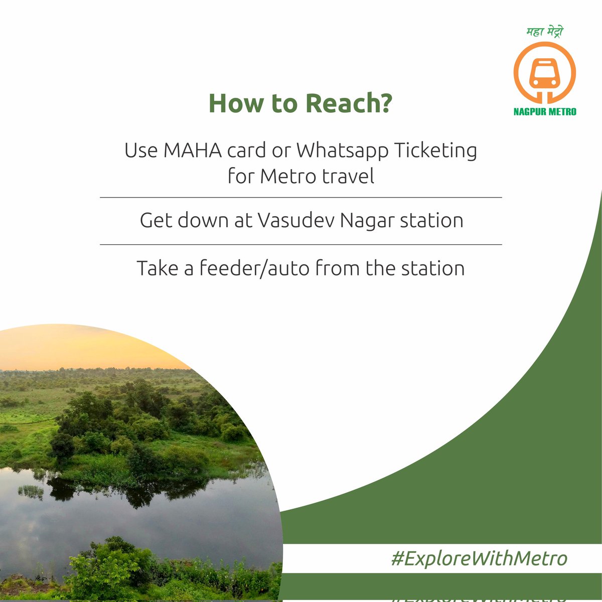 MetroRailNagpur's tweet photo. Next stop on Explore with metro series: Ambazari Biodiversity Park
Birdwatcher's Paradise in Nagpur
#Nagpur #explore #ExploreWithMetro #UrbanForest #naturelovers #MaziMetroRide #ChalaMaziMetroNe #HappyMetroRide https://t.co/oLQgcOQJVa