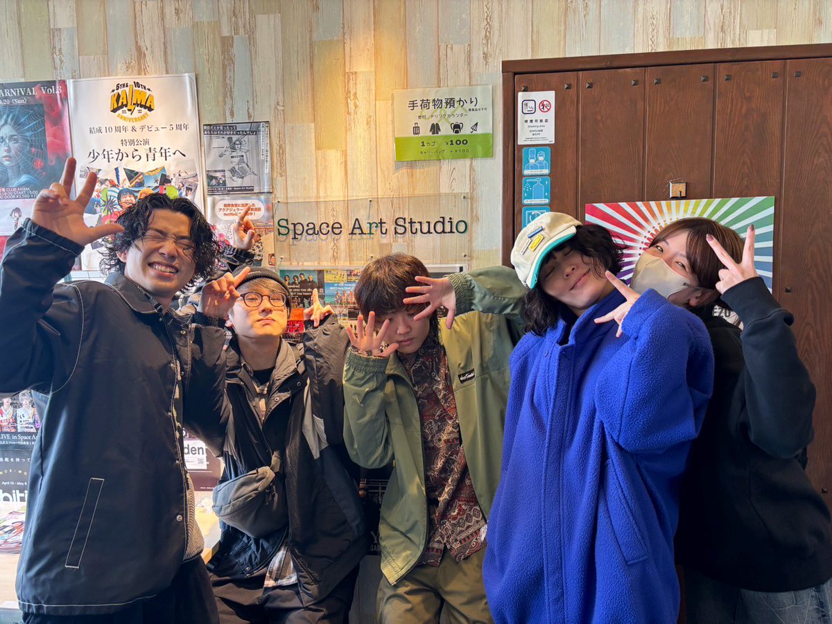 FM NORTH WAVE &amp; WESS PRESENTS 
IMPACT! XXII supported by アルキタ

目撃した皆様ありがとうございます❤️‍🔥

#umhum
#インパクト
#アルキタ