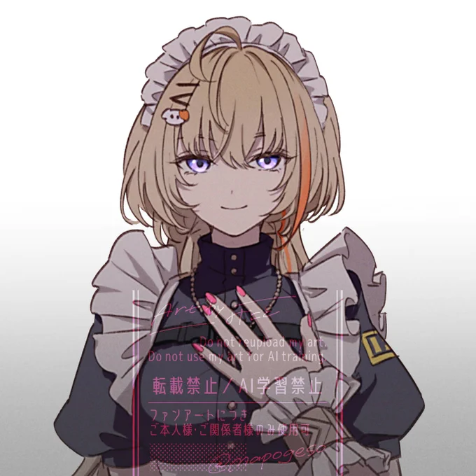 一瞬の微笑みにずっと脳を焼かれてる#カナート 