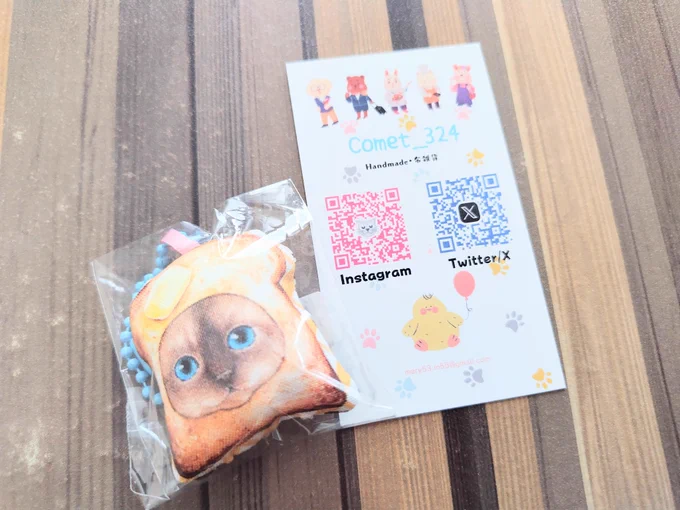 猫集会に行ってきました!!Comet_324さん( )の、素敵なキーホルダーに一目惚れしてお迎えしました〜!!とっても可愛いですよね〜キュルルンなお目々に癒されましたありがとうございます!! 
