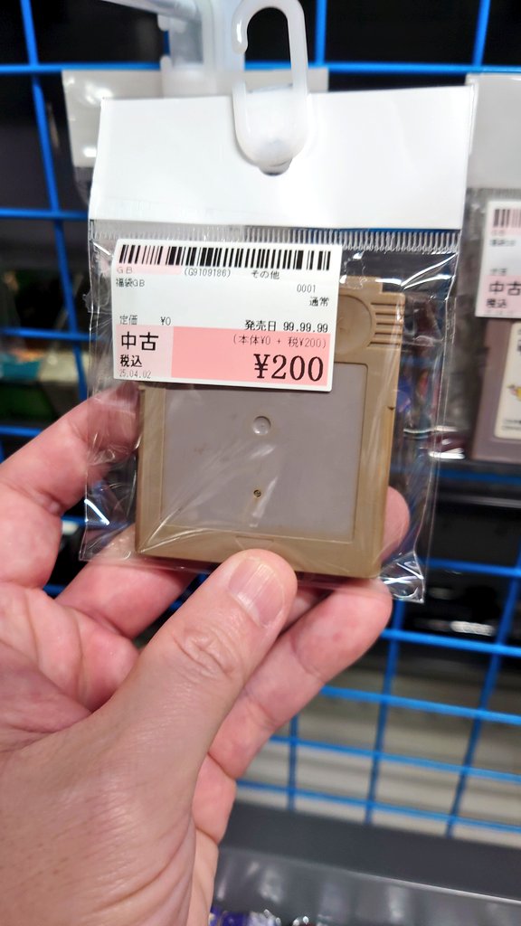 しばいぬGAMES on X: 