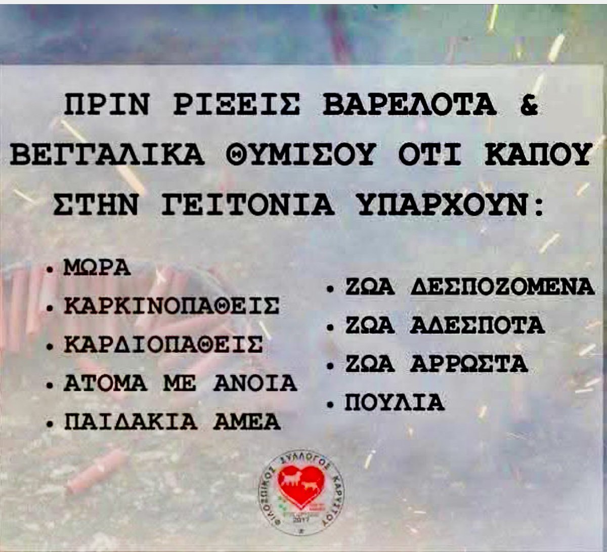 Liberta25061969's tweet photo. 👇 https://t.co/6SmklsZO8F