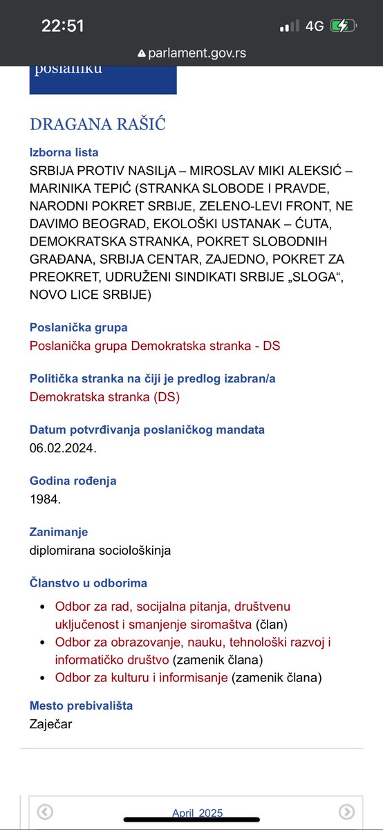 BaneJosifovic's tweet photo. Kaze predsednik @demokrate da su republicki i lokalni izbori postali besmislena kategorija, a onda na lokalne izbore u Zajecaru njihova poslanica Dragana Rašić i clanovi GO DS Zajecar se kandiduju ispred @pokretslobodnih . Toliko o principima, samo vlast i fotelje! https://t.co/QkX2xp2hXP