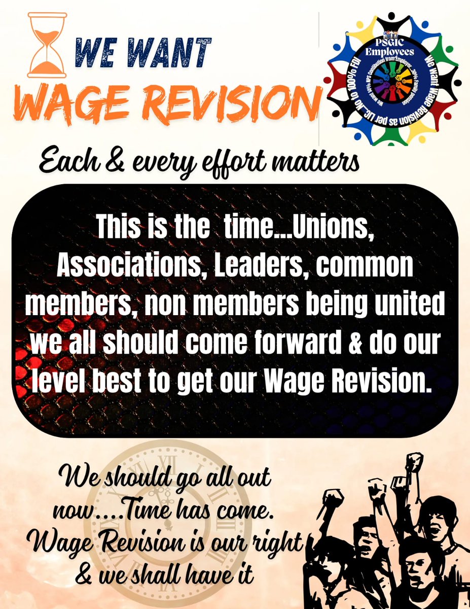We want #gipsawagerevision