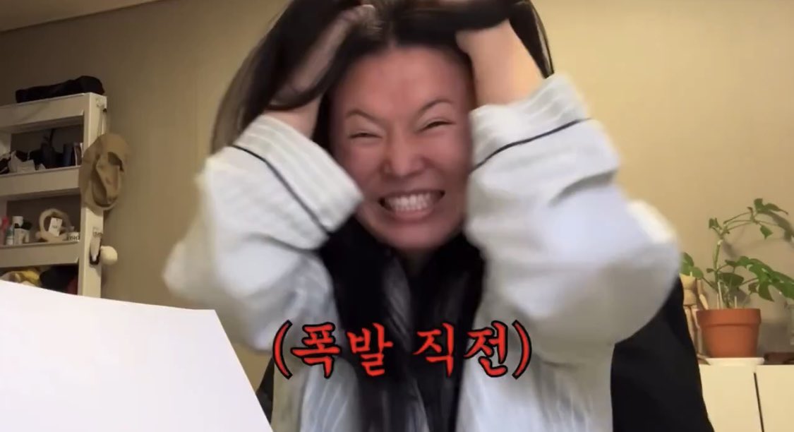 아 눈없는거좋아서 돌아버릴꺼같애