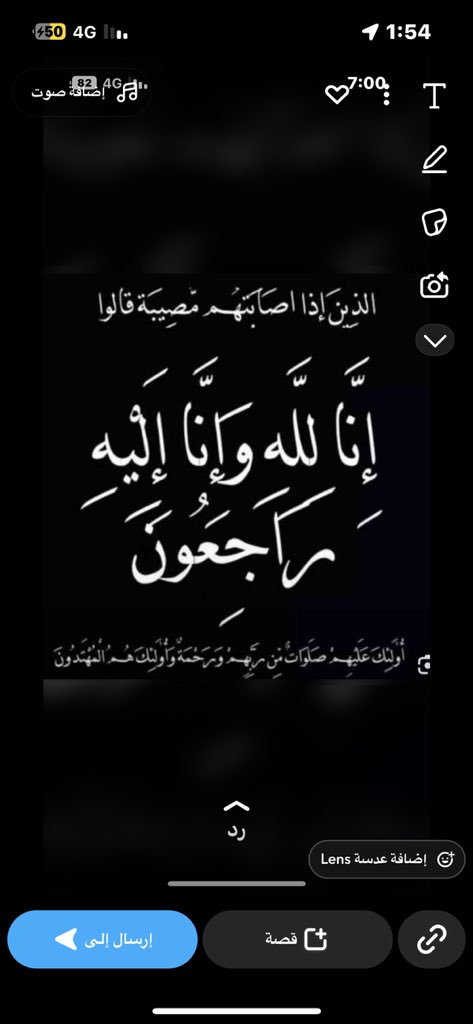 سالم بن دكام tweet media