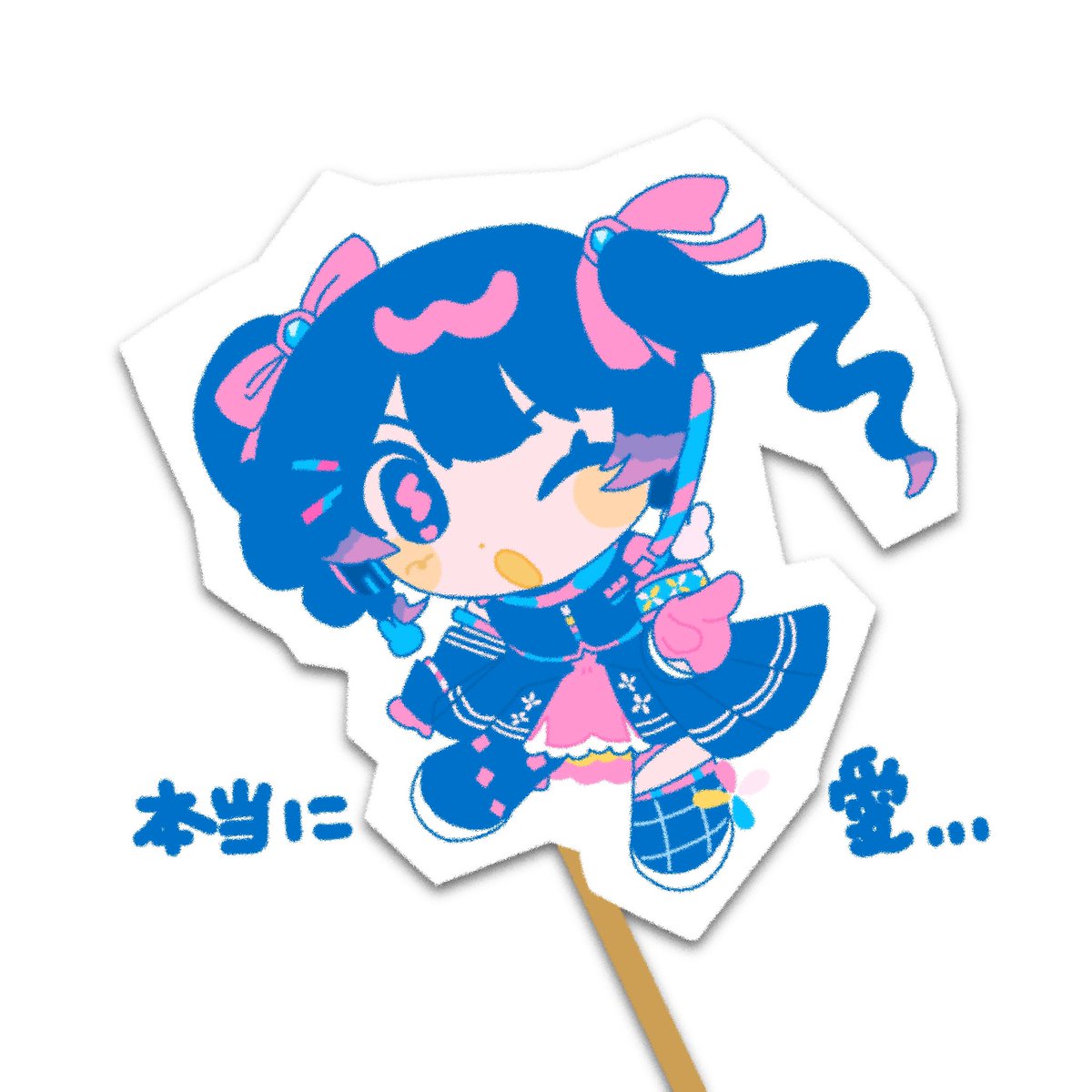 生成 (@kinari_38b) / Posts / X