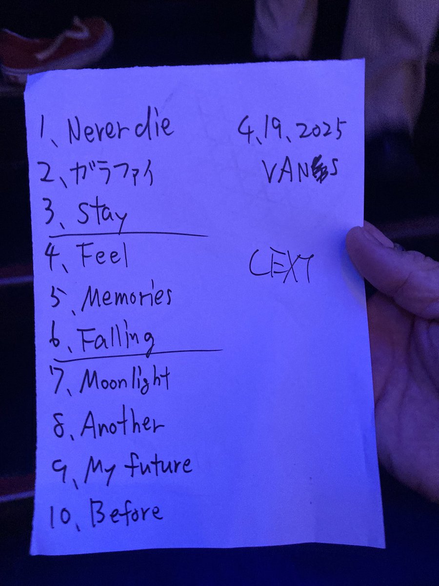 kenken_7538's tweet image. しっかり見届けました！
#LEXT

あざした！

#Vans
#OldSkoolBlockParty